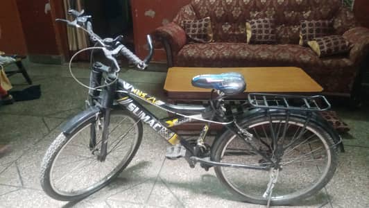 urgent sale