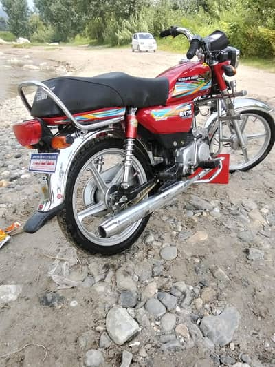 urgent sale Kani haa