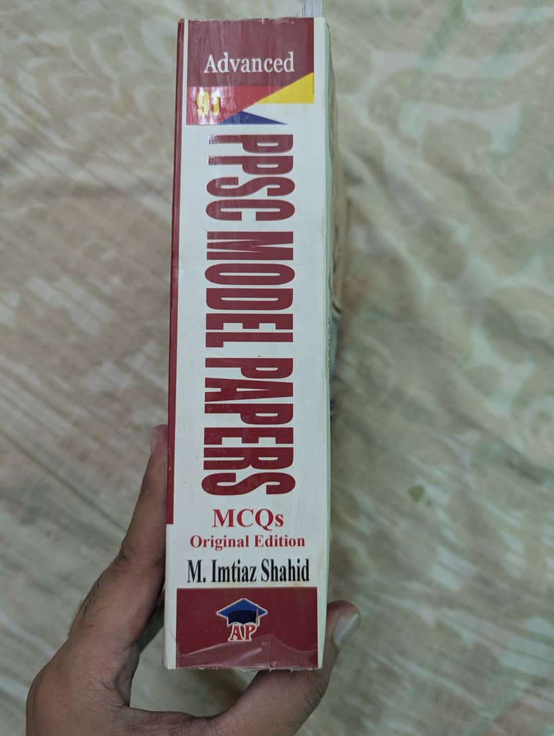 PPSC model papers 1