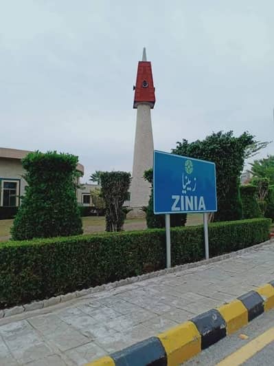 Bahria Nasheman 5 Marla Commercial Plot available for Sale Ideal Location 120 ft Road