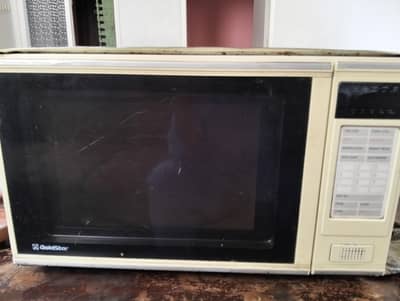 Vintage GoldStar (LG) Microwave Oven (700W) – Made in Korea
