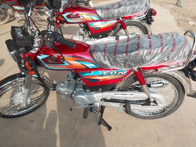 Honda CD 70 brand new 27 model (03026664744)