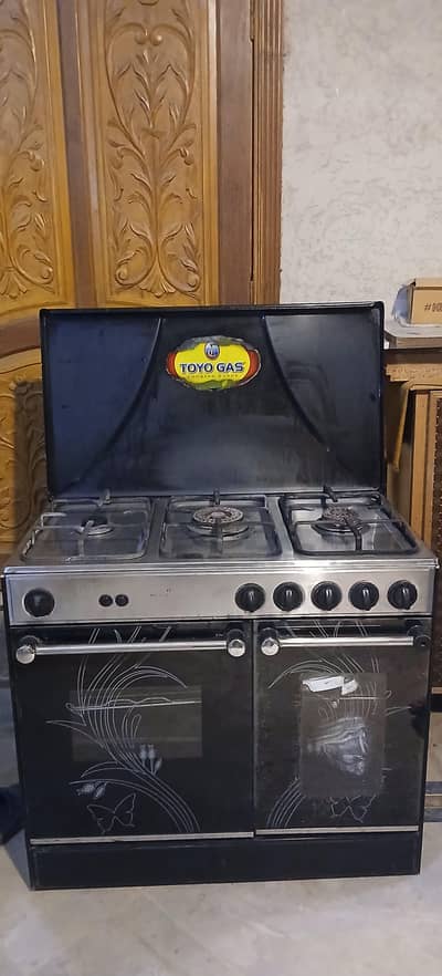 Toyo Gas Cooking Range