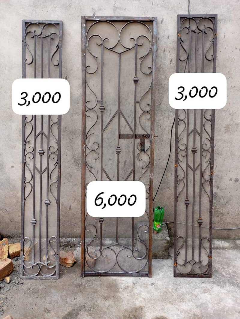 Iron Window 0