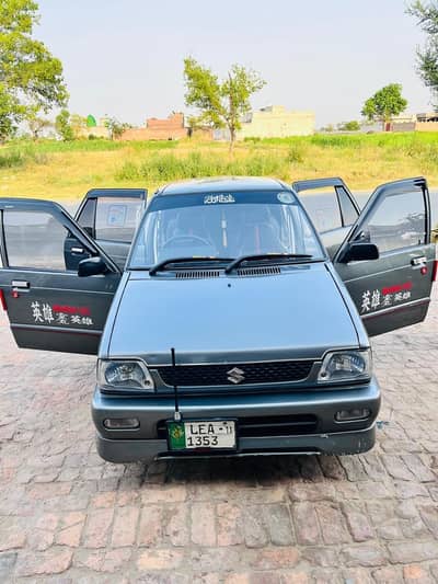 Suzuki Mehran VXR 2011