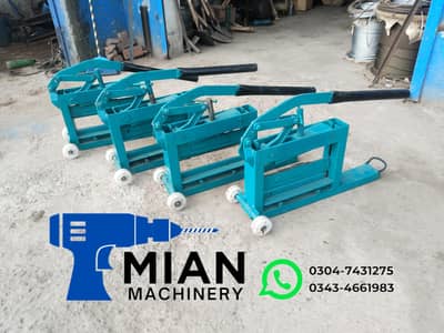 Concrete Tuff Tile Cutter Machine | Best for Pavers & Tuff tiles