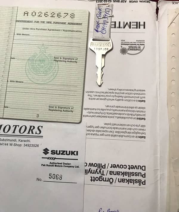 Suzuki Bolan 2014 E2 8