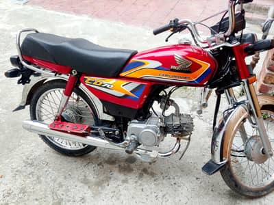 Honda CD70