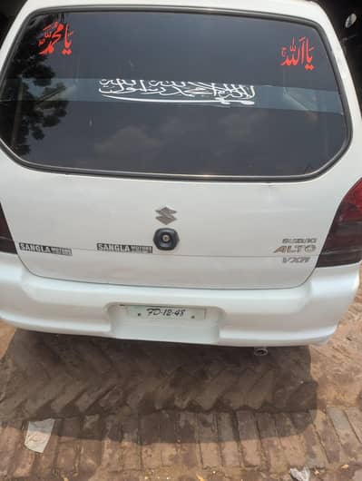 Suzuki Alto 2012