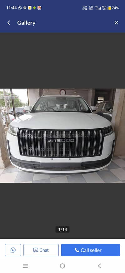 Jaco j5 premium