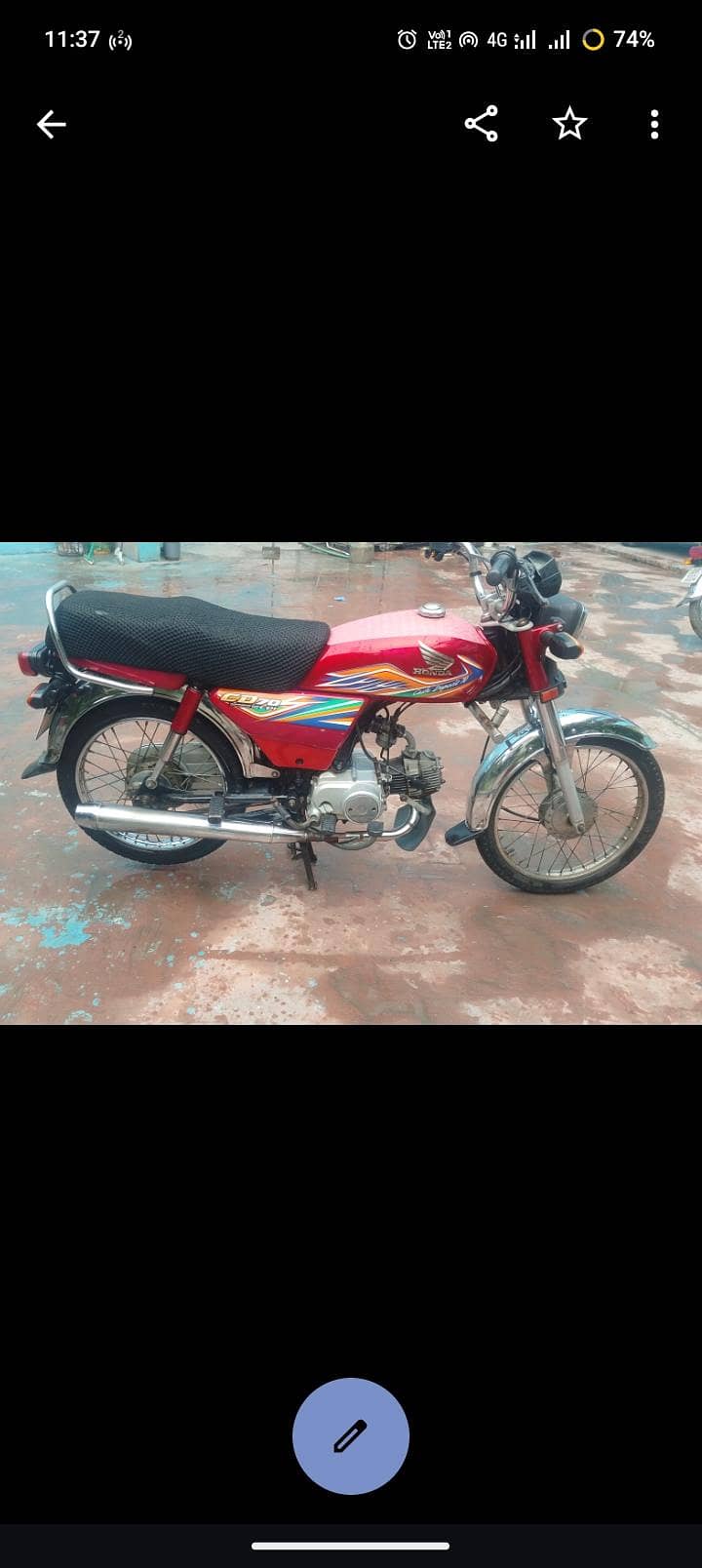 model 2020 1