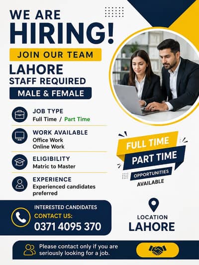 Lahore Office Staff Required | Full Time & Part Time Jobs