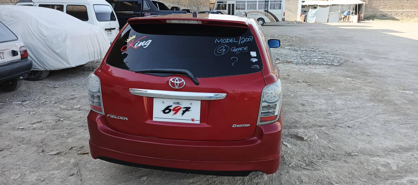 Toyota Axio 2007 Push Start 1