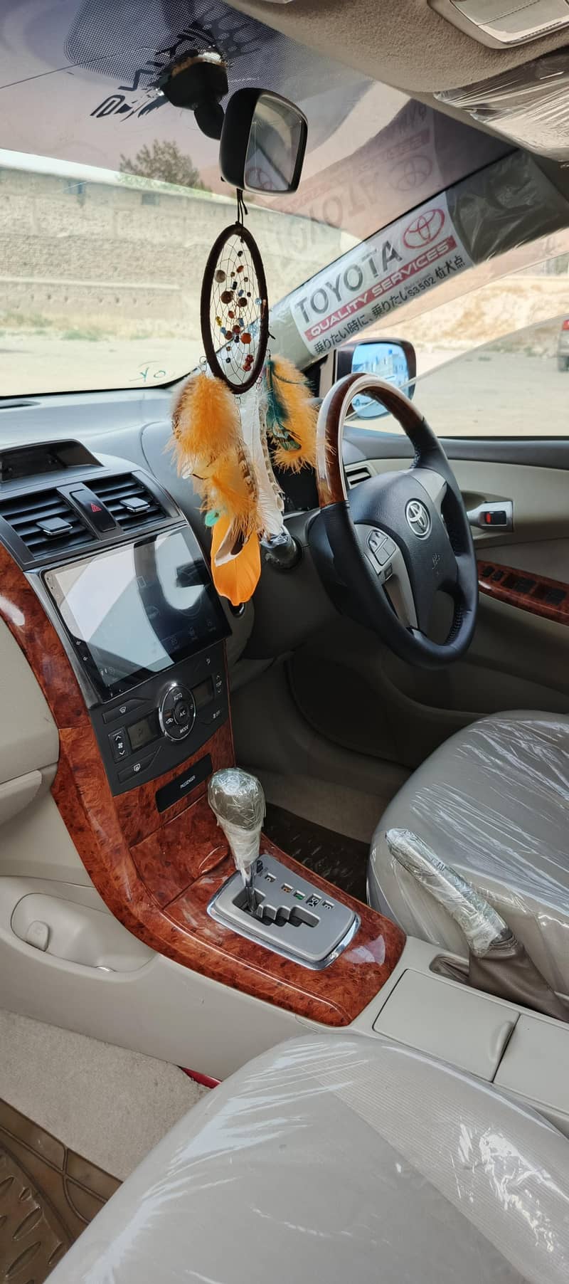 Toyota Axio 2007 Push Start 5