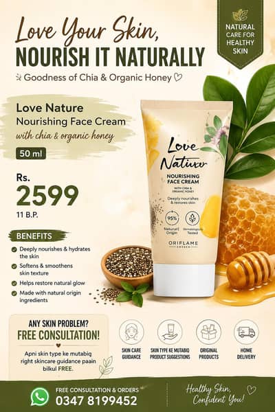  Skin & Hair Care problem?| Free Consultation 