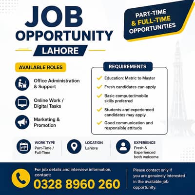 Office & Online Work | Part Time / Full Time | Lahore