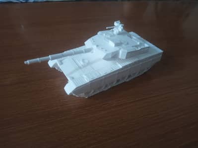 Haider Tank
