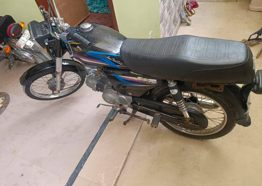 super star  10/10 condition 1