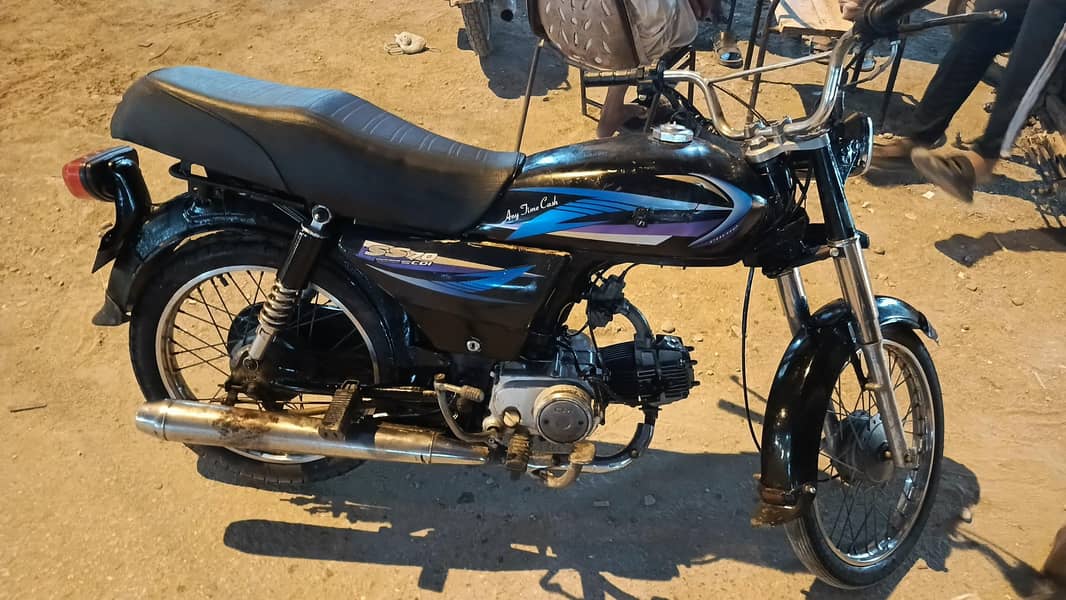 super star  10/10 condition 6