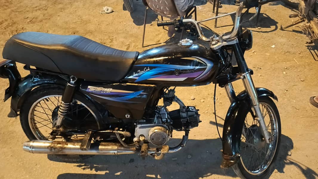 super star  10/10 condition 7