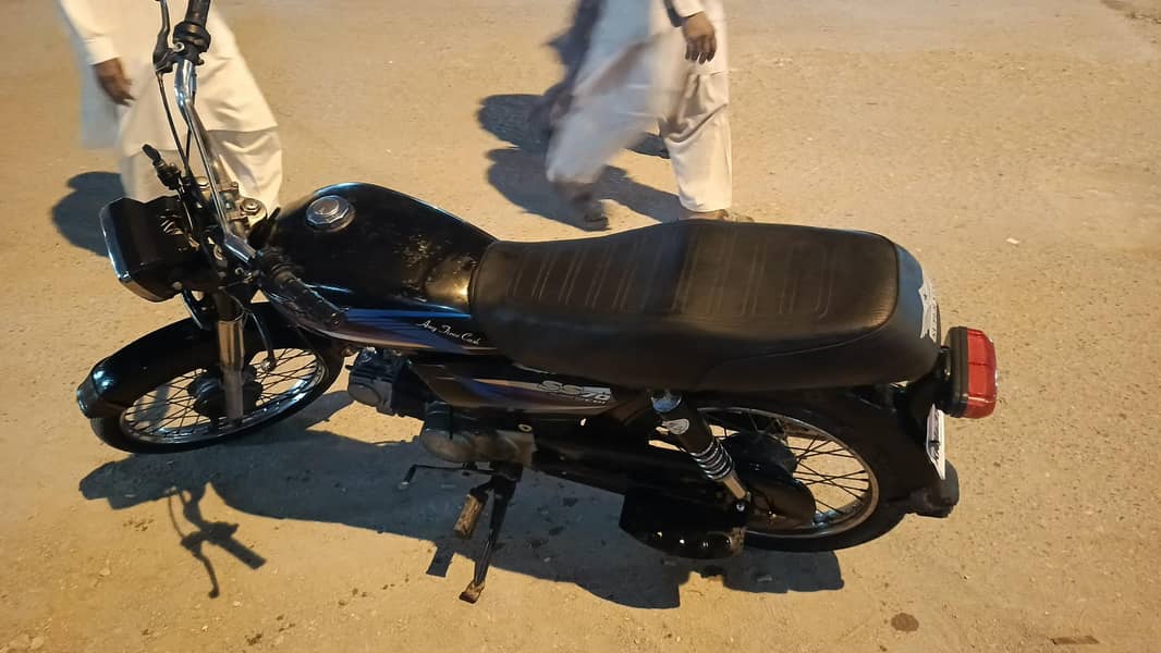 super star  10/10 condition 8