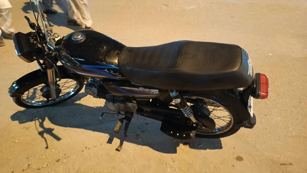 super star  10/10 condition 9