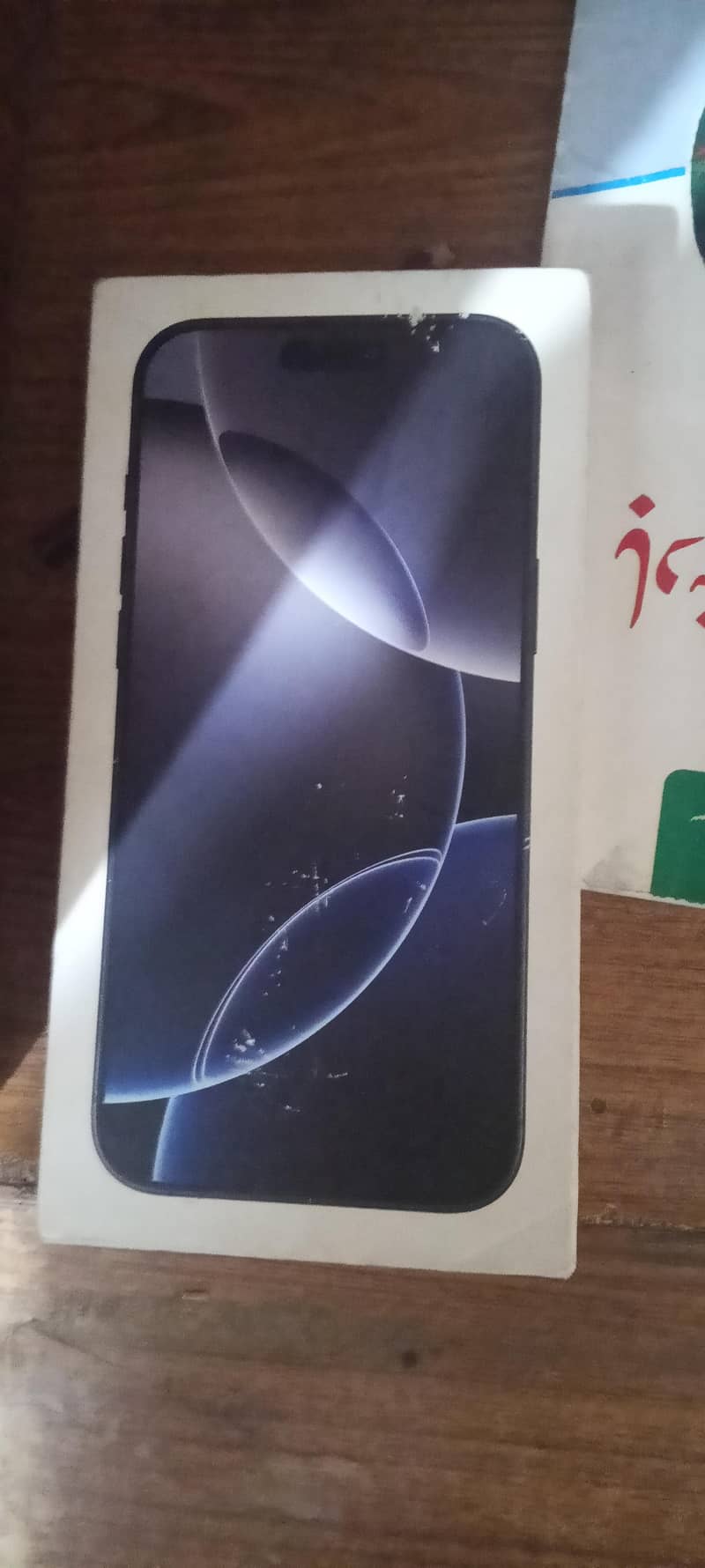Apple iPhone 16 Pro Max 0
