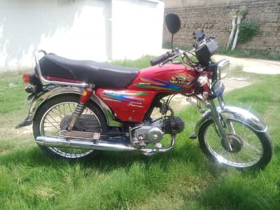 NEW Asia 70cc - Excellent Condition / Islamabad Number