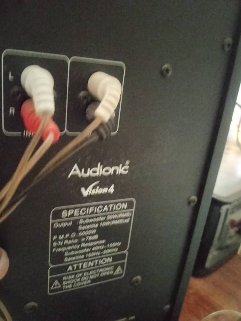 Audionic Buffer with 2 speakers Vision 4 3