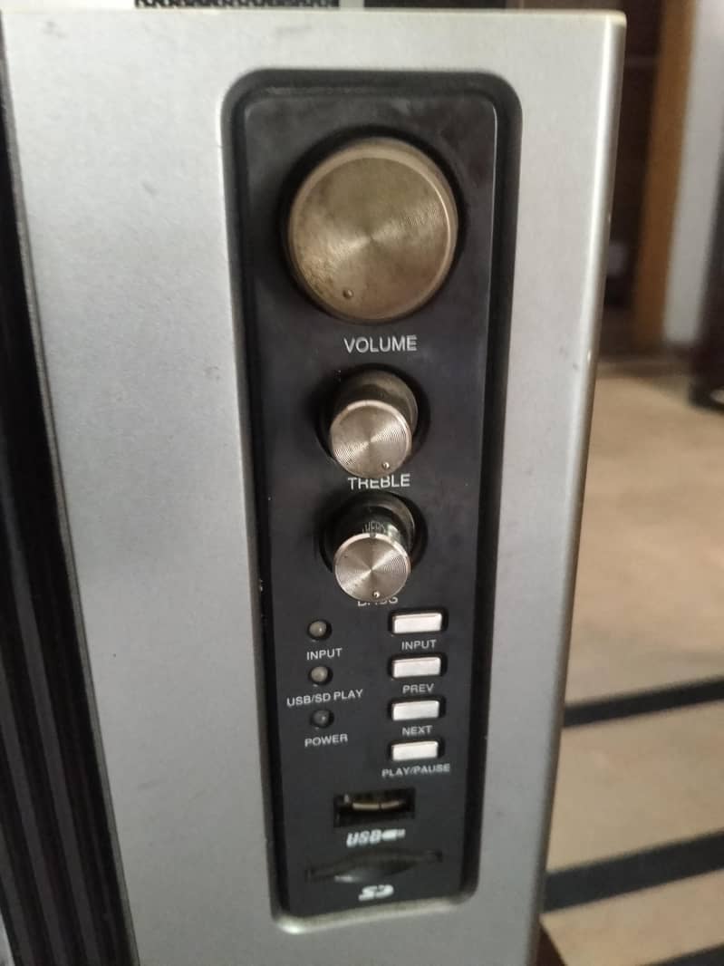 Audionic Buffer with 2 speakers Vision 4 6