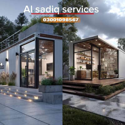 Al sadiq services .