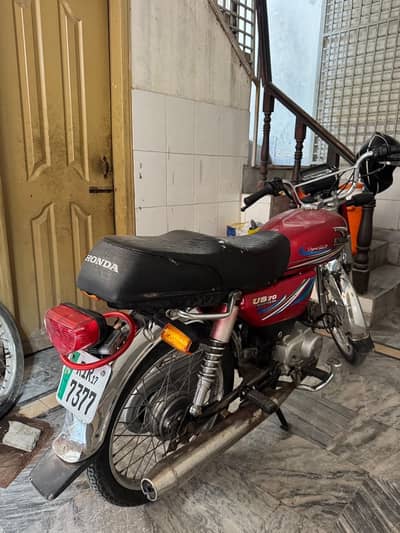 United CD-70-2017 Model