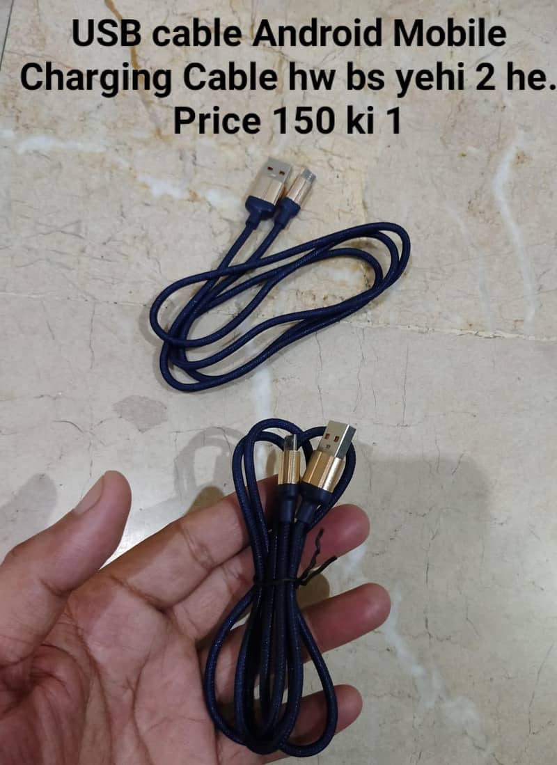 2 Charging Cable hen 1