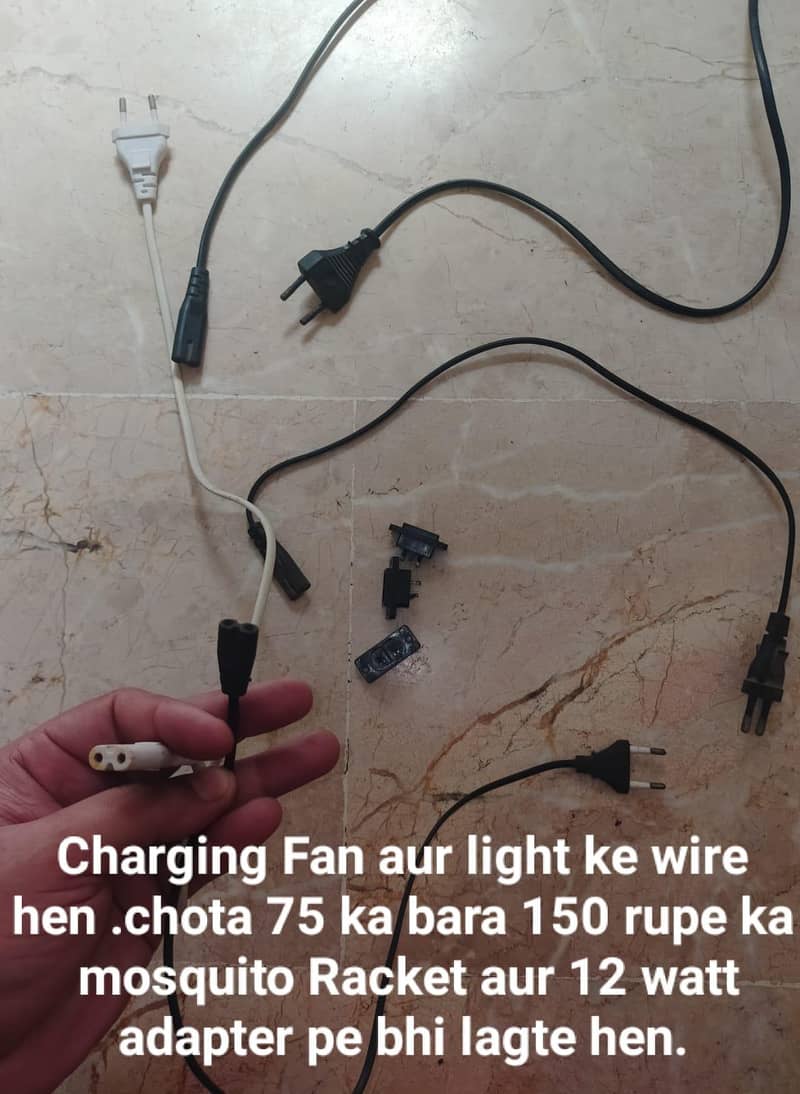 2 Charging Cable hen 7