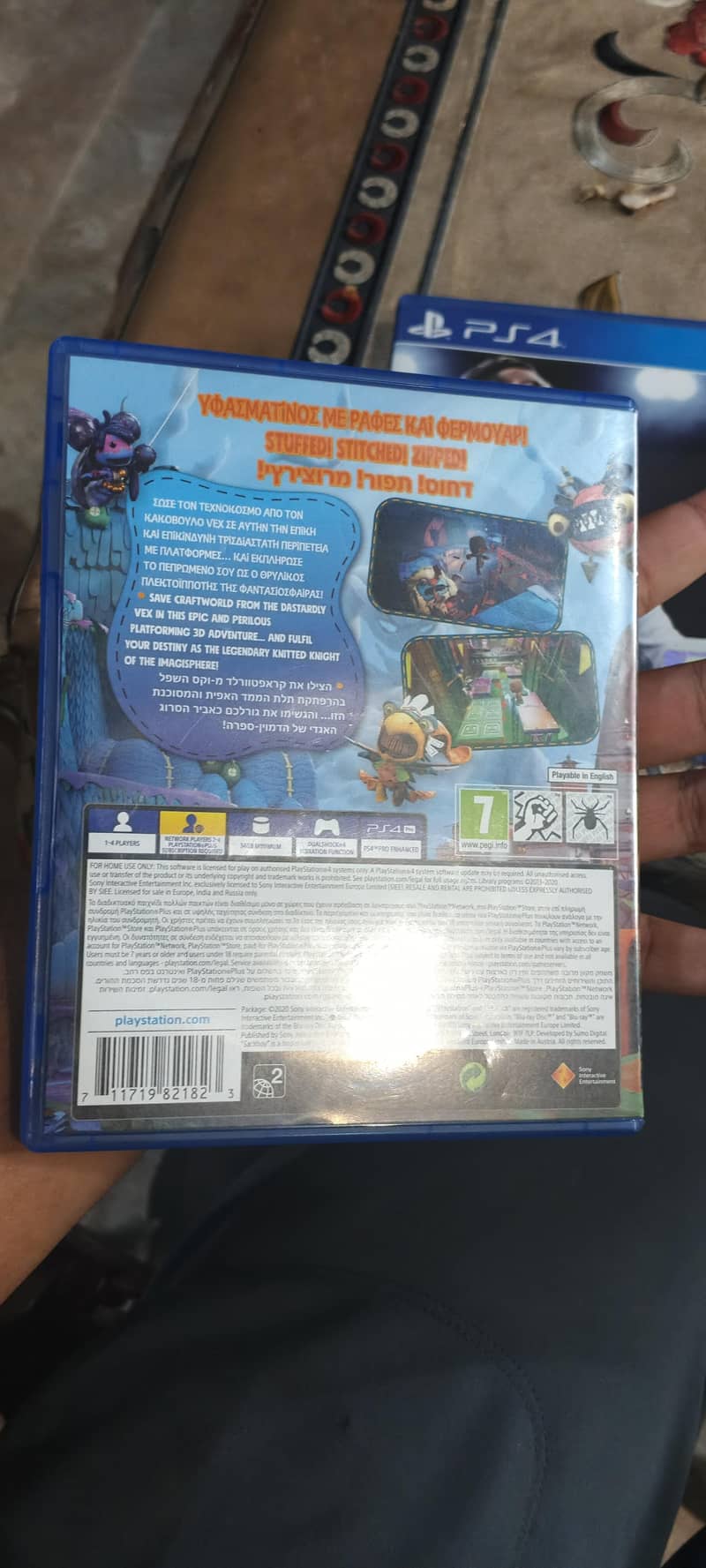 Cheap PS4 cds 3