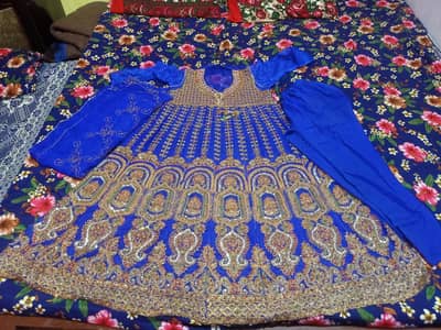 guldan new maksi blue used foor piece