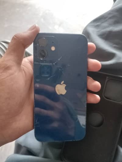 Apple iPhone 12 128 gb exchange possible