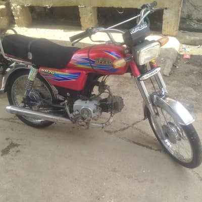 hi speed 2019 Hydrabd number