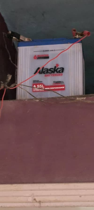 alska 55amp all ok 5 month used