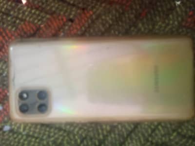 s10lite 8.128 samsung