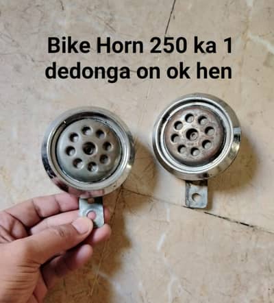 Cover 2oo ka 1 dedonga ye