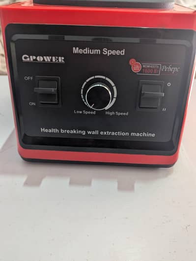 G power juser