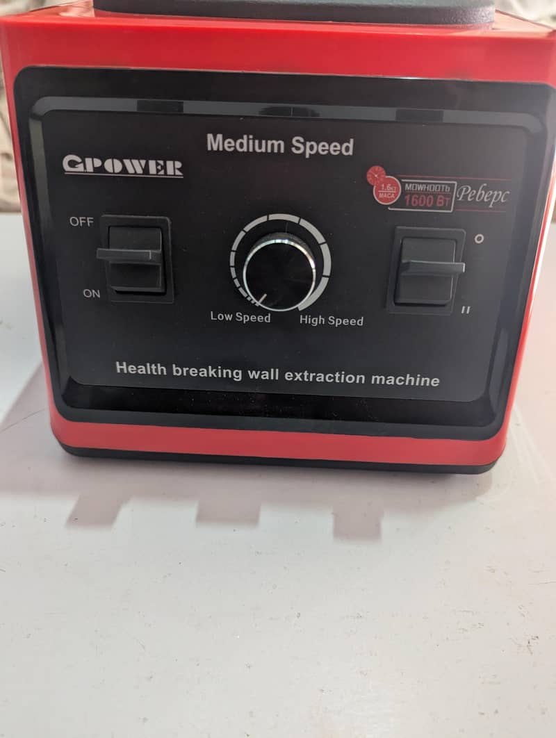 G power juser 0