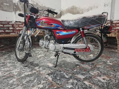 UNITED CD70