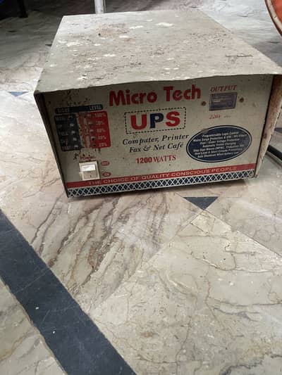 UPS  1500 was
