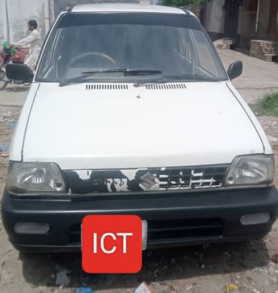 Mehran vxr 2005 for sale