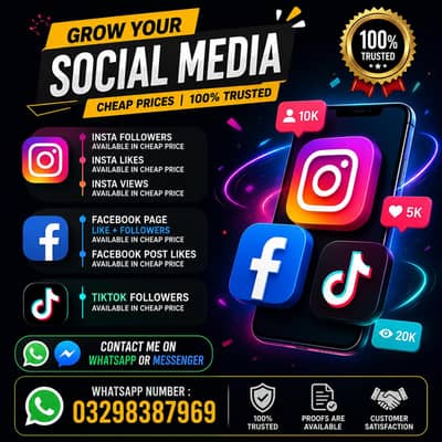 all services available