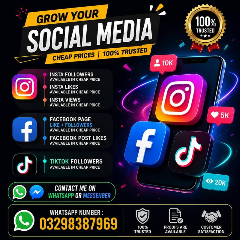 all services available 0