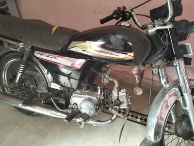 Grace 2017 model bike for sale full original