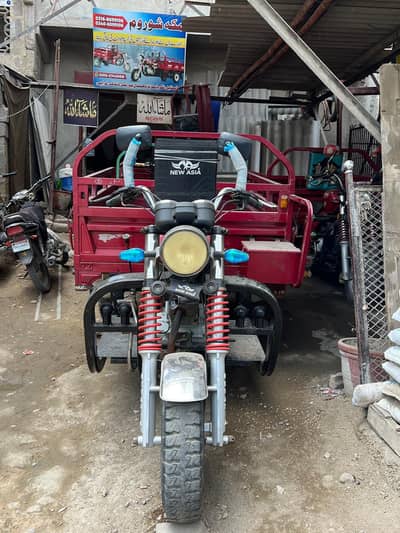 New Asia Loader Rickshaw 2024 Model